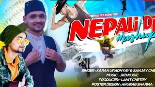 NEPALI DJ DANCING SONG || SANJAY CHETRY || JKB MUSIC || 2024 COVER SONG|| DJ BLAST