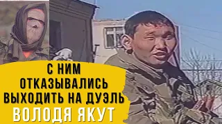 В Чечне его прозвали «Черный снайпер» - забытый стрелок Володя Якут. 1995