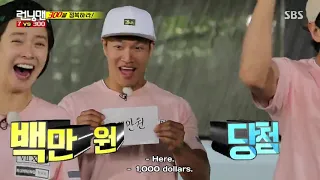 Running Man Episode 300 Part   9of14