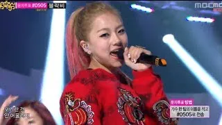 음악중심 - 2EYES - Shooting Star, 투아이즈 - 슈팅스타 Music Core 20131012