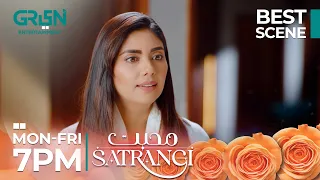 Mohabbat Satrangi Episode 26 l Best Scene Part 01 l Tuba Anwar & Javeria Saud Only on Green TV