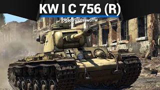 АРМАГЕДДОН ГЕРМАНИИ KW I C 756 (r) в War Thunder