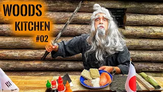 INSEKTEN-SUSHI essen 🐛 WOODS KITCHEN #02 - Die ASIA-WOCHE | Survival Mattin