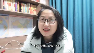 现在的房子太贵了，首付都给不起，还鼓吹什么低利率