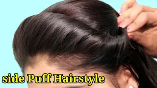 1 minute Easy Side Puff Hairstyle for thin hair.Simple hairstyle.simple and cute hairstyle for girls