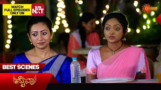 Mynaa - Best Scenes | 05 Apr 2024 | Kannada Serial | Udaya TV