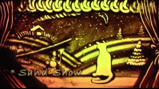 ✨ Christmas / New Year sand animation 🎄 Песочная шоу анимация на Новый Год 🌟 "Sand-Show" studio ✽