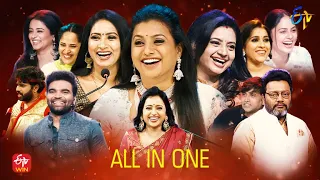 All in One Promo | 28th February 2022 | Dhee 14, Jabardasth, Extra Jabardasth, Cash, Wow 3 | ETV