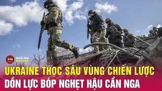 Ukraine tuyên bố giành quyền kiểm vùng chiến lược ở mặt trận phía nam | Tin tức Nga-Ukraine mới nhất