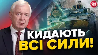 ЦІЛЬ ворога — Часів Яр! / Ворог ГОТУЄ тисячі ТАНКІВ та БМП для атаки / Як захистити НЕБО України?