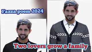 Fazza poem 2024 | fazza wedding nasheed | fazza hamdan | fazza prince of dubai wife |