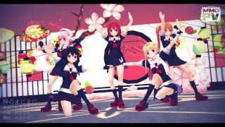 【MMD艦これ】神のまにまに