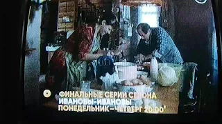 Супер хит от Михаила Трухина ...катлетки с макарошками ? Нет с пюрешкой