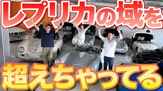 【大阪】Beckといえばここやで...！憧れの名車が選び放題パラダイス！#中年と中古車