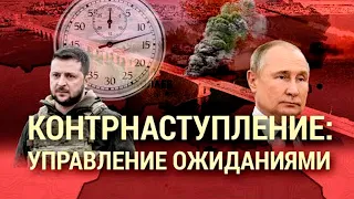 Планы Киева деоккупировать Крым (2022) Новости Украины