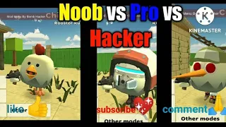 Noob vs pro vs hacker in chicken gun