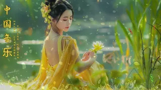 [ List ] - Nhạc Trung Quốc Hay Nhất 2024 - Nam Sơn Tuyết / 南山雪 - Diệp Lý -[古典音樂]-[中國古典音樂]-好聽的古箏音樂、.