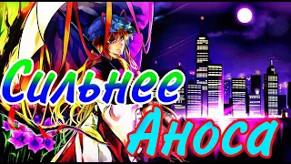 СИЛЫ и СПОСОБНОСТИ Юкари Якумо из АНИМЕ Touhou Project / Сильнейший Екай