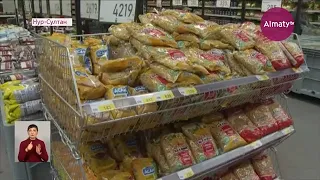 Цены на продукты растут в Казахстане