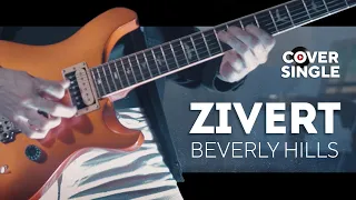 Zivert - Beverly Hills (cover by Mr. Chekhov)