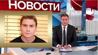 Полиция ищет виновных...СРОЧНАЯ НОВОСТЬ...Нашли тело актера Дениса Никифорова...