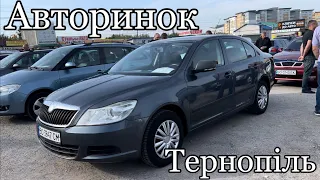 Свіжі ціни на авто. Авторинок Тернопіль І Автобазар Тернопіль