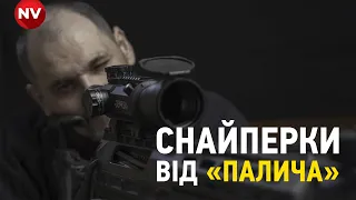 Як богослов став снайпером, а тепер знаходить гвинтівки для ЗСУ по всьому світу, і навіть у мафії