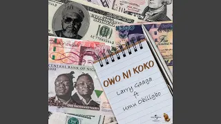 Owo Ni Koko