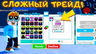 КАК ПОЛУЧИТЬ ИНЖЕНЕР КАМЕРАМЕНА В TOILET TOWER DEFENSE