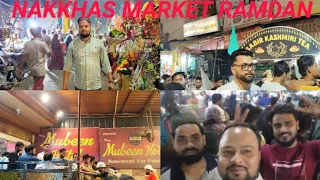 Sehri In Old Lucknow | Ramzan Food in Old Lucknow Akbari Gate Street food Lucknow