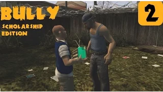 Bully: Scholarship Edition/Старый пьяный мастер/#2