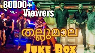 Thallumala Movie JukeBox | Tovino|Shine Tom | Lukman | Thallumala Movie Songs