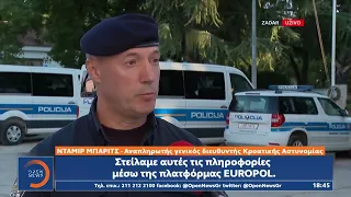 Προκλητικοί & αμετανόητοι οι νεοναζί Κροάτες χούλιγκανς - Αποκαλύψεις για την ολιγωρία της ΕΛ.ΑΣ