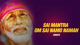 ओम साई नमो नम: जय जय साई नमो नम: - सुरेश वाडेकर- साई मंत्र मंत्रोच्चार