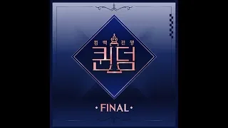 [1 HOUR LOOP / 1 시간] (여자)아이들((G)I-DLE) - LION (Queendom FINAL Comeback Single)