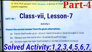 Class 7 English Lesson 7 Mowgli Among the Wolves Bengali analysis with Questions Answers ||