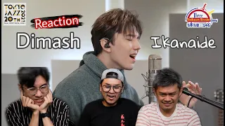 Dimash (Димаш) 迪玛希《Ikanaide》|| 3 Musketeers Reaction马来西亚三剑客【REACTION】【ENG SUBS】