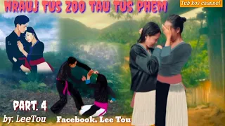 nrauj Tus zoo Los tau Tus phem. part. 4 2023-8-15