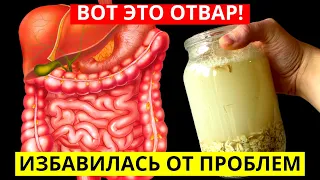 Даже В 90 Кости КРЕПКИЕ, А Кишечник Работает Как ЧАСЫ!