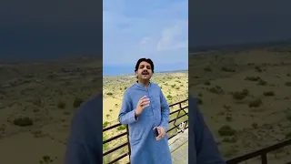 Kayal kol waida by rajab faqeer