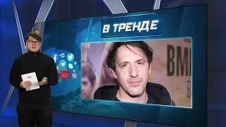 Охота на ведьм: В россии перед фильмами будут титровать актеров-предателей | В ТРЕНДЕ