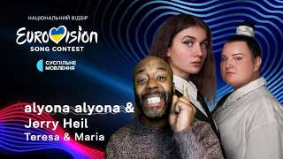 alyona alyona & Jerry Heil — «Teresa & Maria» | Нацвідбір 2024 | Eurovision 2024 Ukraine | REACTION