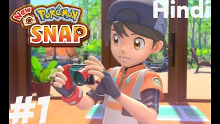 New Pokemon Snap - Gameplay Walkthrough Part 1 - Florio Nature Park Day (HINDI)