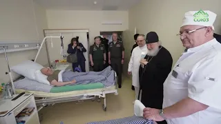 Святейший Патриарх Московский и всея Руси Кирилл посетил Центральный военный клинический госпиталь