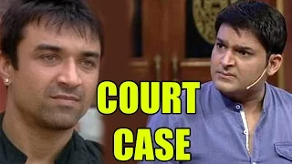 OMG! Ajaz Khan to File a Court Case AGAINST Kapil Sharma | REVEALED 22nd July 2014 FULL EPISODE
