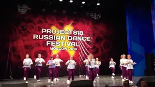 Наши девчонки на Project818 в Москве 01 декабря 2018