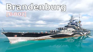 World of WarShips Brandenburg - 5 Kills 201K Damage