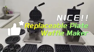 How to change the different plates for Replaceable Plate Waffle Maker Machine