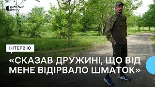 «Якщо не зможу на протезі бути на «нулі», то здатен навчати інших». Інтерв’ю з сапером 128-ї бригади