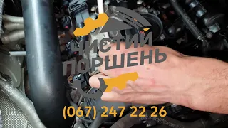 VW Tiguan 2 0 CCTA 2013 Очередное спасение TSI Часть 2 Очистка камер сгорания